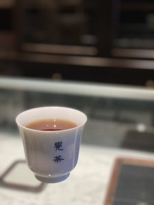 tea-1